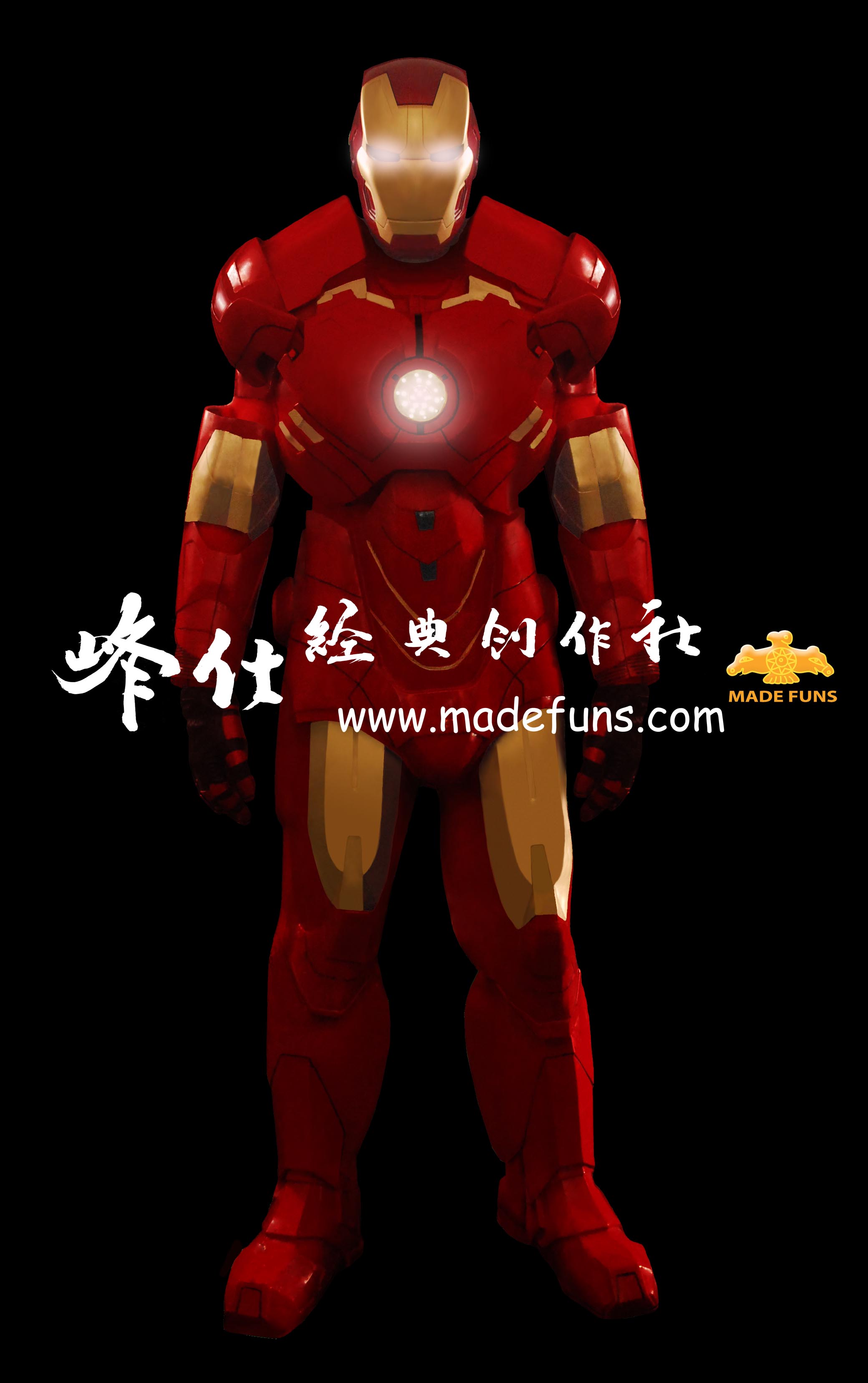 钢铁侠-MK3 Iron Man-IR3 MK2套装