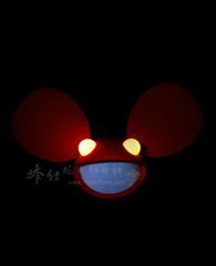 Deadmau-5