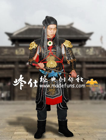 三国无双铠甲