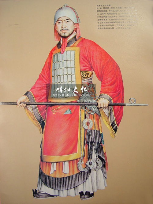 西周武士服饰