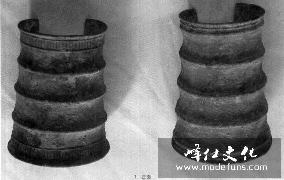 臂甲正面